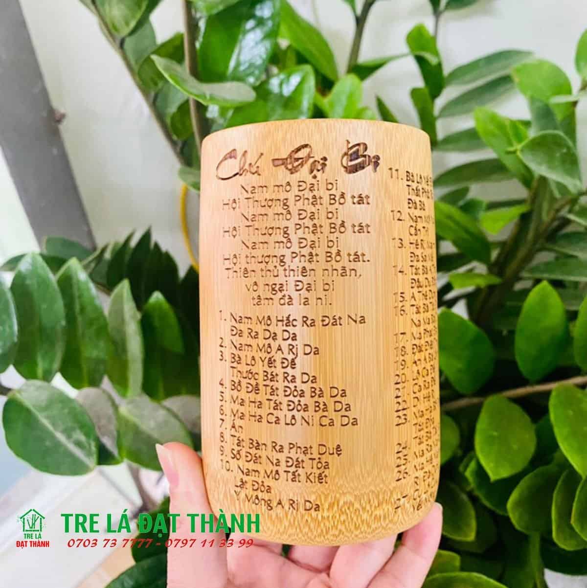 bamboo cup